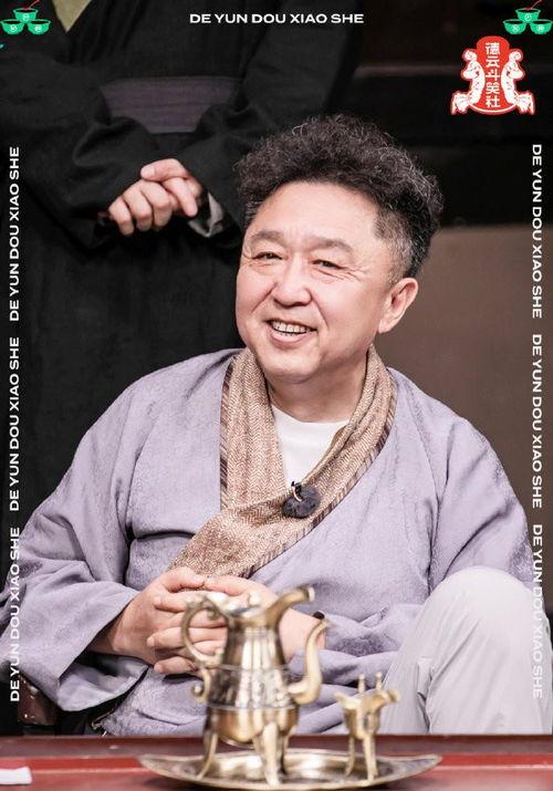 于谦娱乐吃瓜